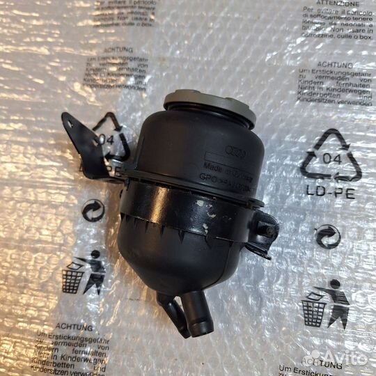 Бачок гур Audi