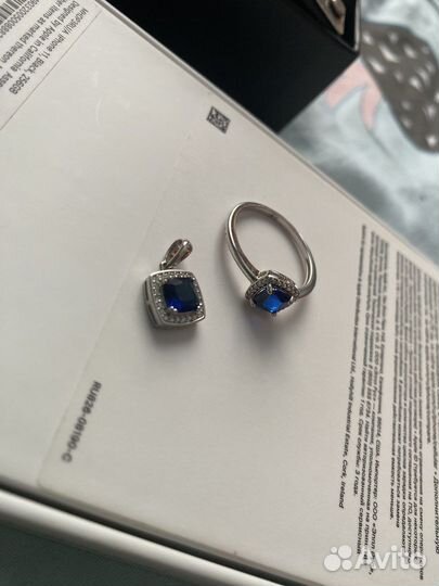 Серебрянное кольцо+подвеска