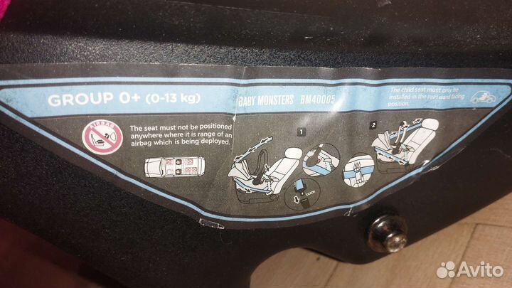 Коляска 3 в 1 Baby Monsters Compact