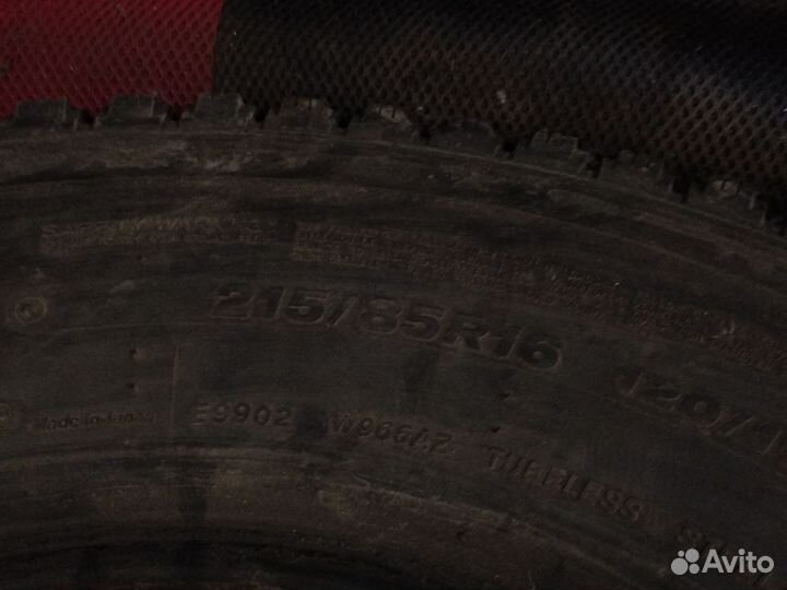Шины