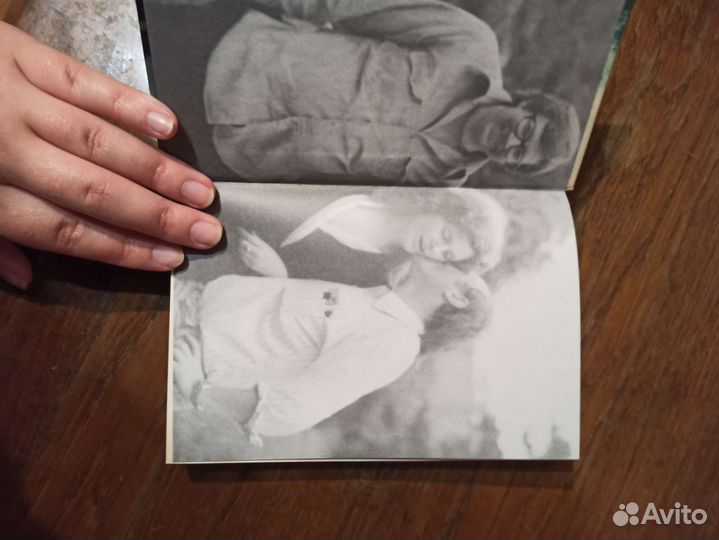 Бродский среди нас Эллендея Тисли