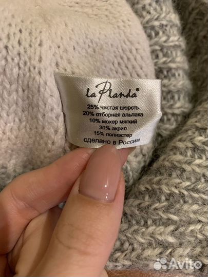 Шапка зимняя теплая