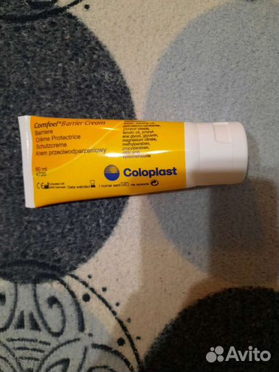Крем защитный Coloplast