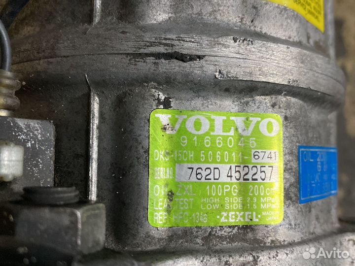 Компрессор кондиционера Volvo 2.5D
