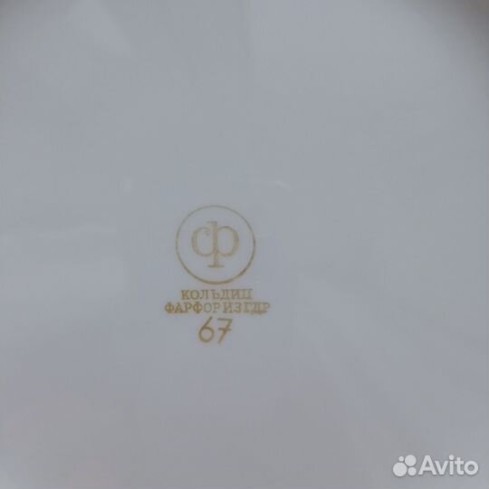 Кольдиц фарфор из ГДР дикие звери