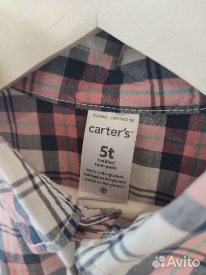 Комплект для мальчика: рубашки и шорты carters