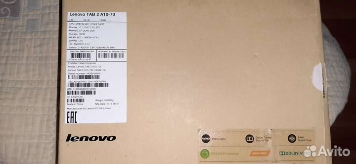 Планшет леново таб 10
