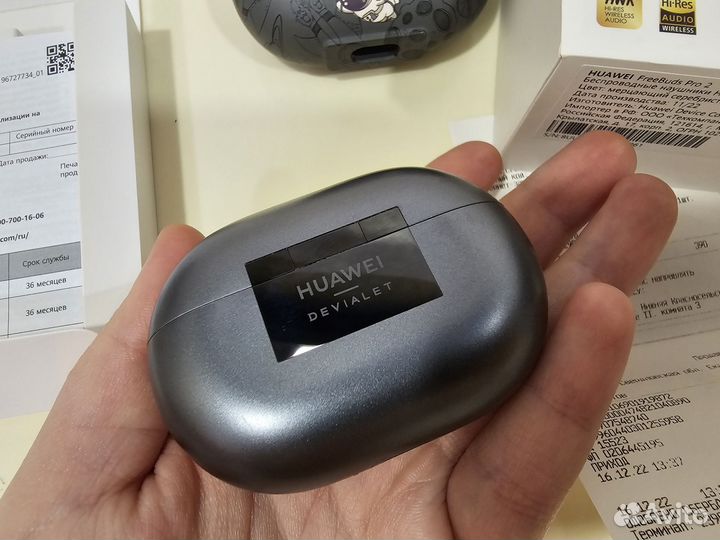 Беспроводные наушники Huawei Freebuds Pro 2