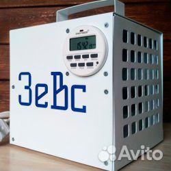 Озонатор воздуха