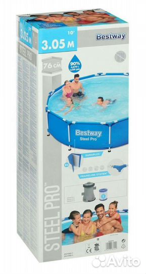 Каркасный бассейн bestway Steel Pro