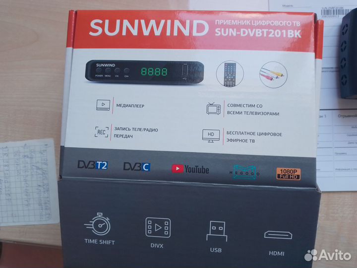 Приставка-приёмник цифрового тв