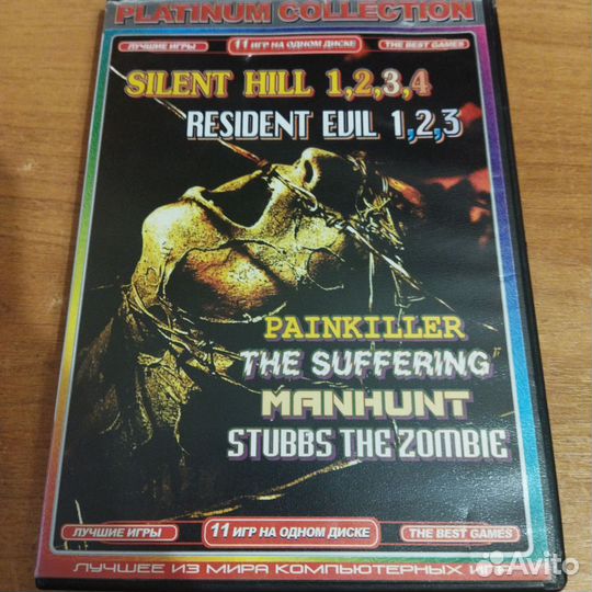 DVD диск Silent hill 1,2,3,4 Resident evil 1,2,3