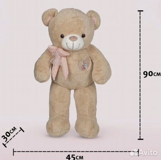 Большой плюшевый мишка