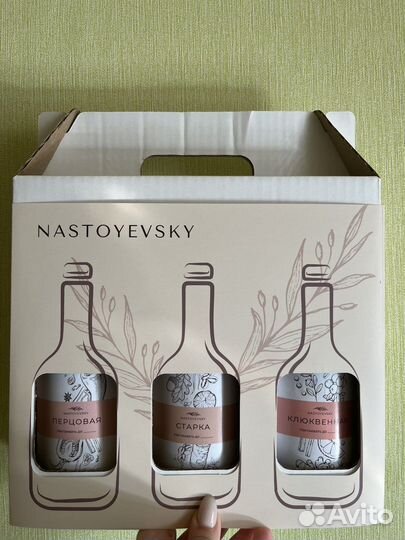 Набор для приготовления настоек