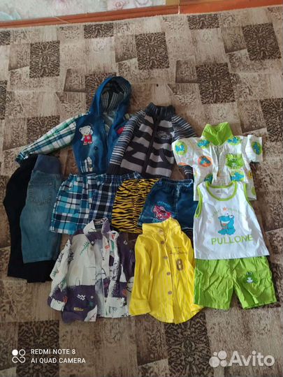 Детские вещи пакетом