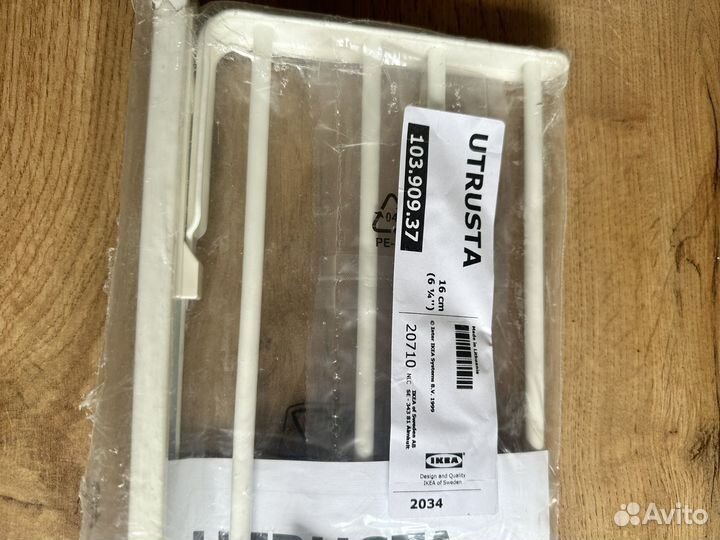 Штанга для полотенец