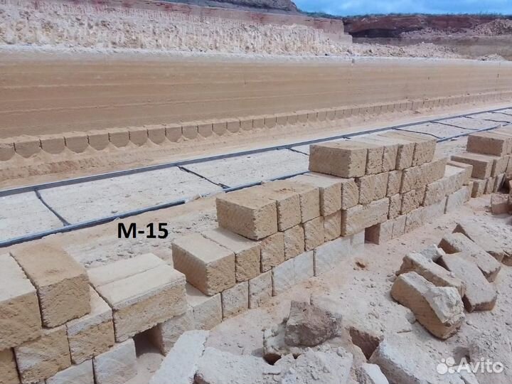 Камень ракушняк