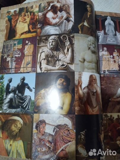 Книга 100 великих людей изменивших мир