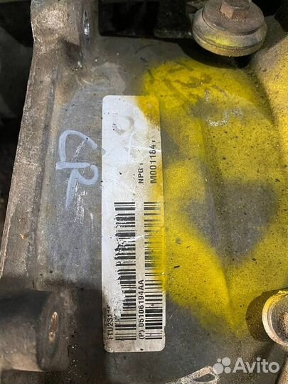 МКПП 5 ст. передач полный привод Jeep Compass