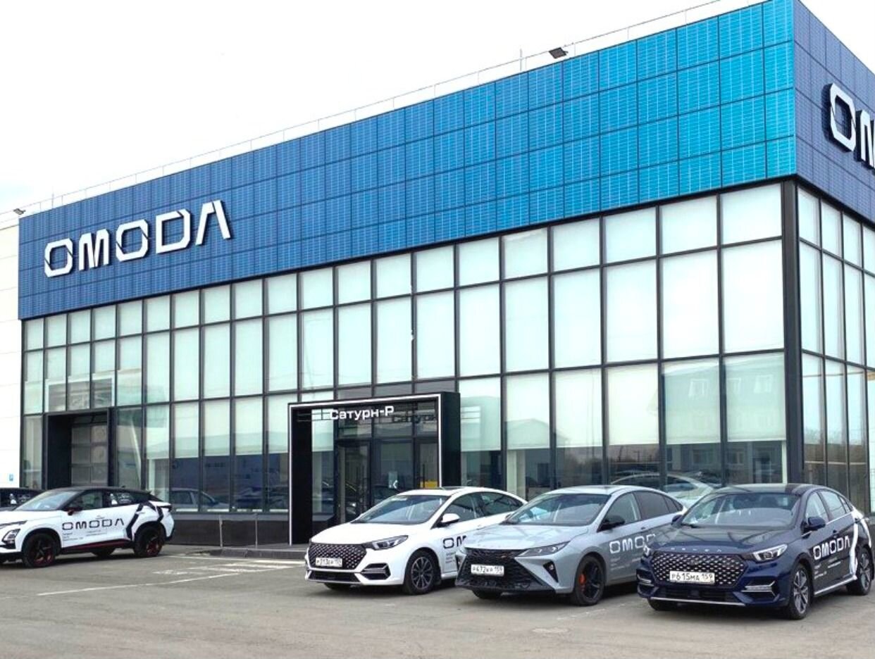 Сатурн-Р, официальный дилер OMODA. Профиль пользователя на Авито