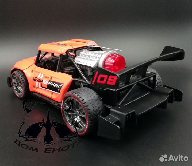 Машинка с ду на радиоуправлении с дымом