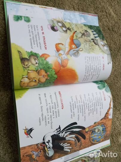 Книги Натальи Карповой