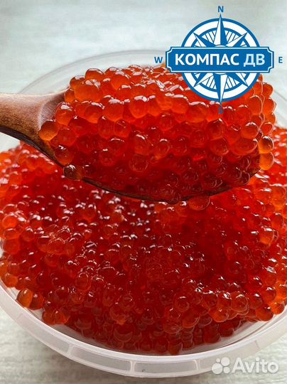 Икра Форели 250 г. в наличии