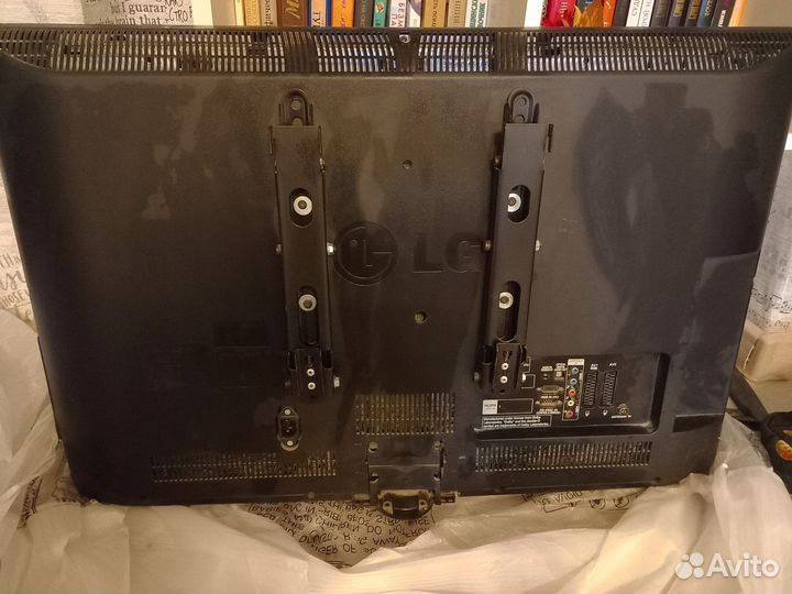 Телевизор бу