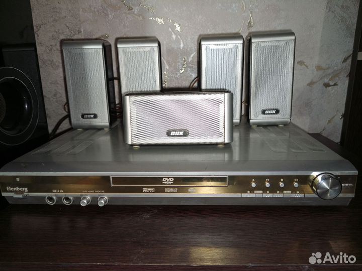 Музыкальный центр bbk