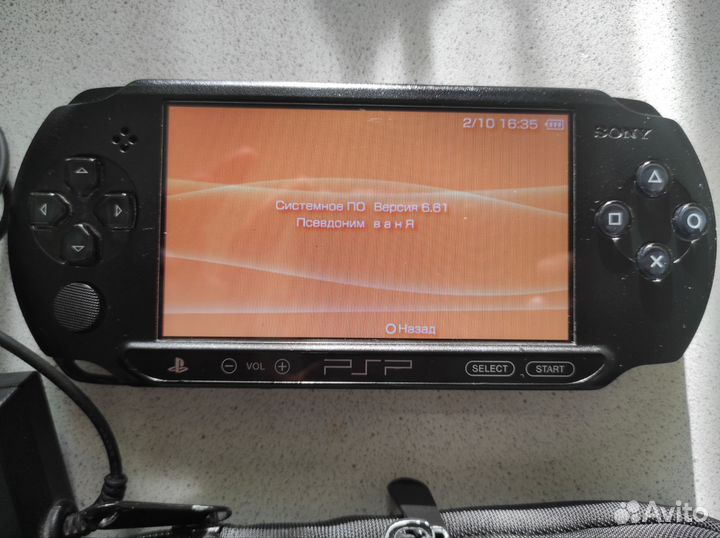 Sony psp e1008