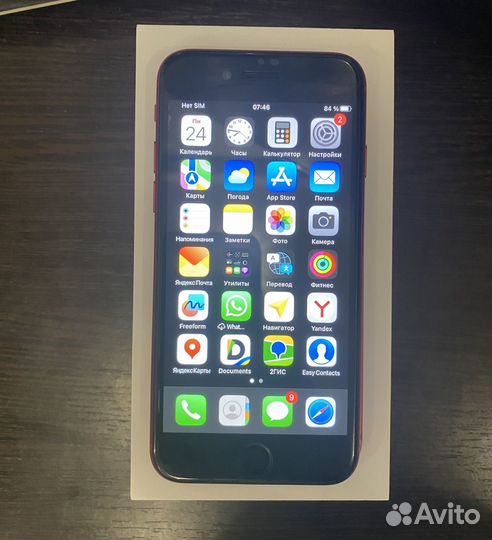 iPhone SE (2020), 64 ГБ