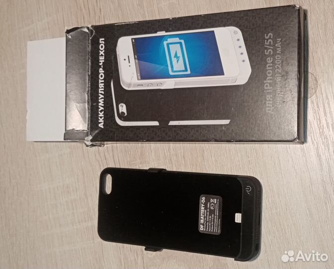 Зарядка-чехол на iPhone