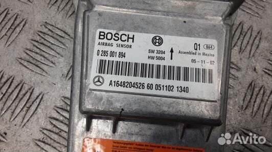 Блок управления airbag mercedes benz R-class W251