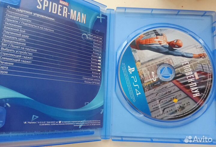 Человек паук ps4