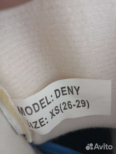 Роликовые коньки детские Размеры (30-33) и (26-29)