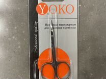 Ножницы Yoko для удаления кутикулы SN 016