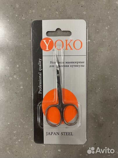 Ножницы Yoko для удаления кутикулы SN 016