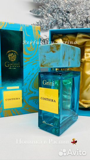 Gritti Costiera Гритти распив от 5мл парфюм