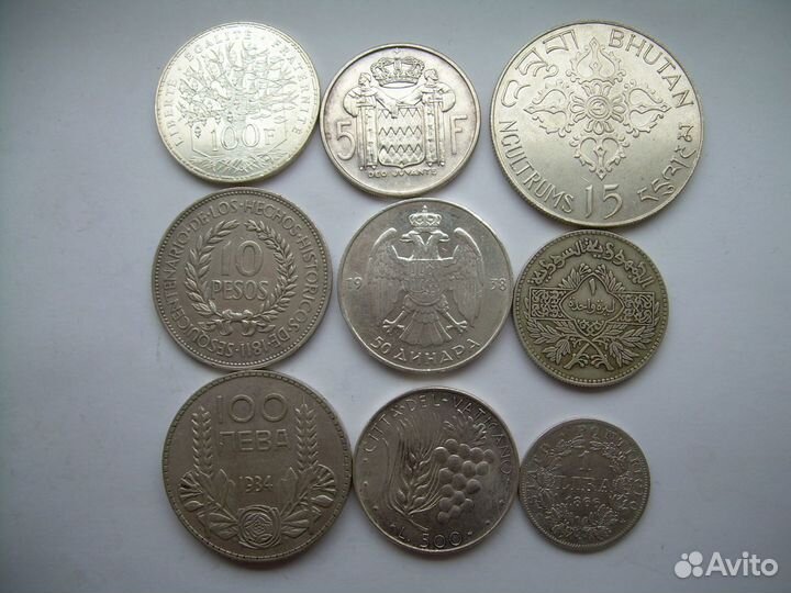 Коллекция монет зарубежных стран серебро