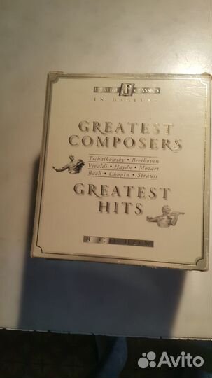 Cd диски фирменные с классикой. Лучший подарок