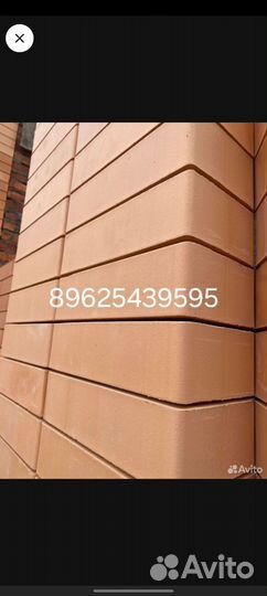 Старый оскол кирпич