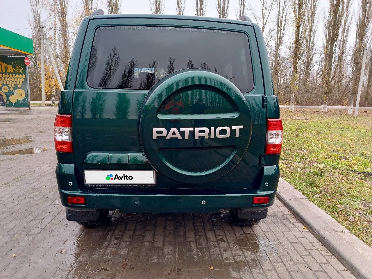 УАЗ Patriot: фото владельца