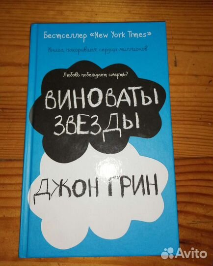 Книга 