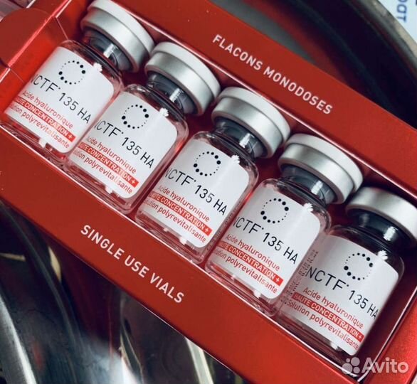 Мезококтейль для лица nctf 135