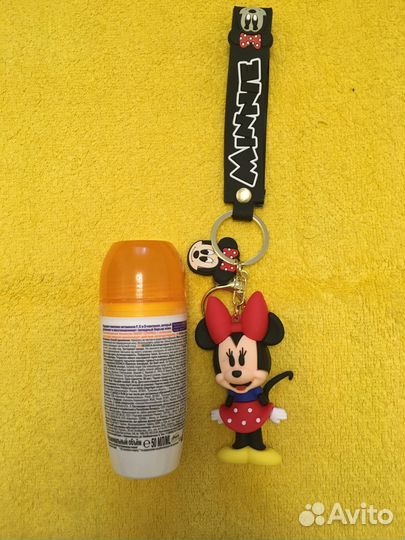 Брелки для ключей