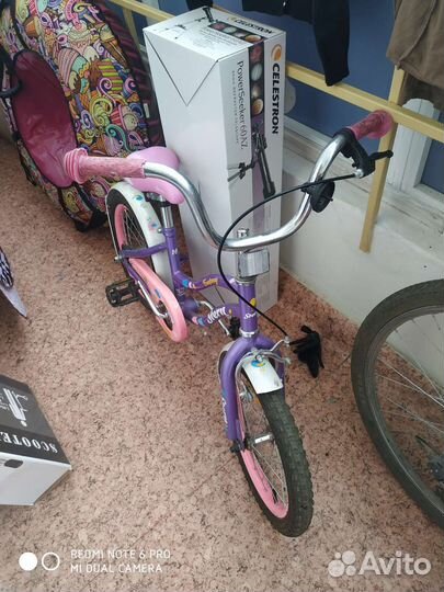 Детский велосипед Stern Fantasy 16