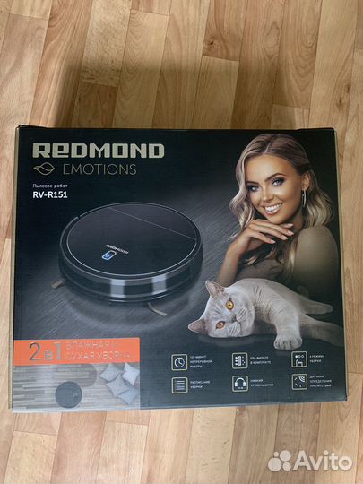 Робот пылесос redmond rv-r151
