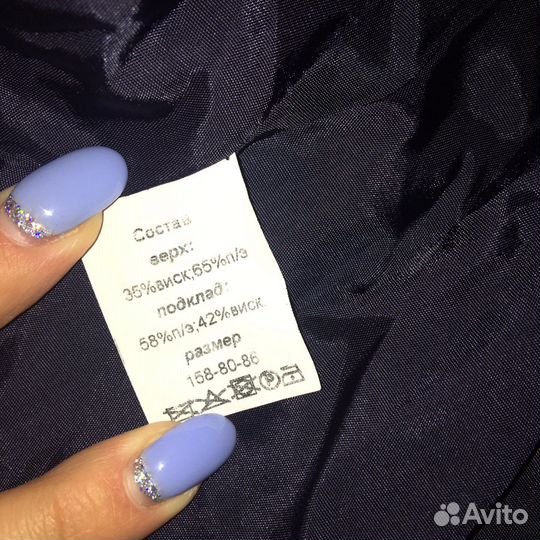 Жилет школьный синий для мальчика 158