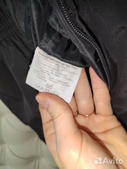 Зимние брюки kerry детские