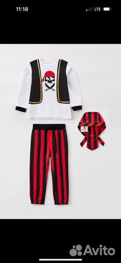 Костюм карнавальный Пират 110